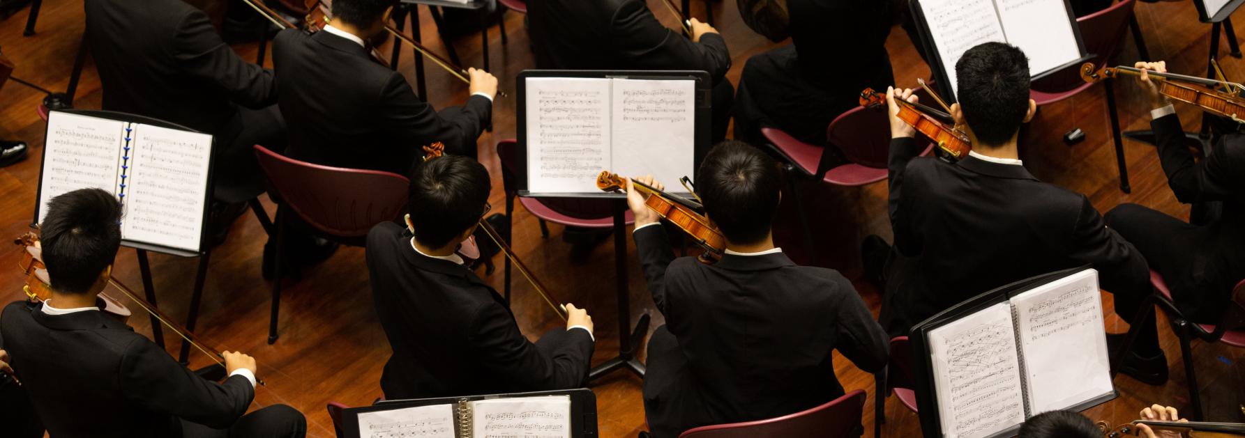 Nieuwjaarsconcert