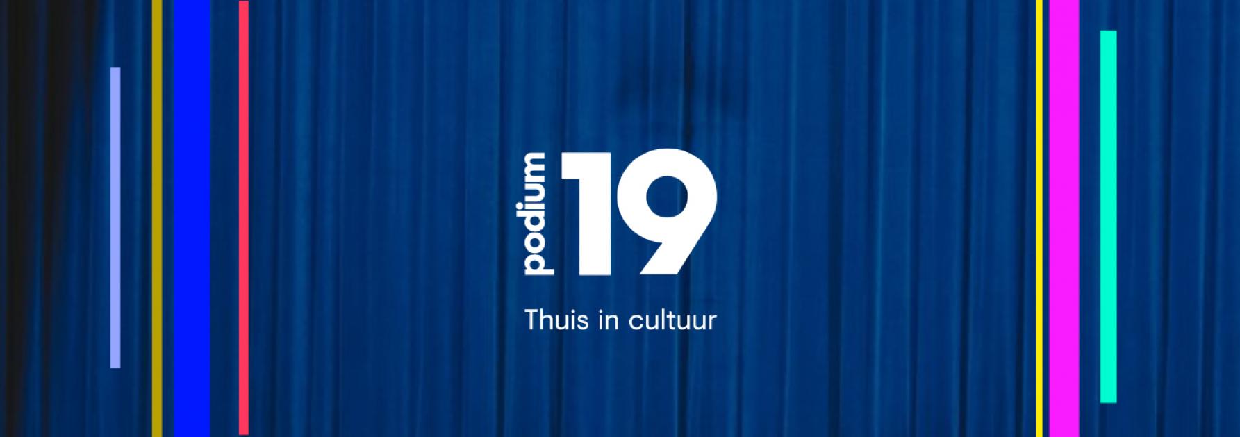 UiT